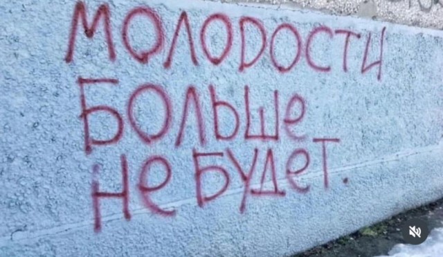 Картинки перед чисткой телефона.