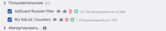 Кто что слушает выкладывайте!