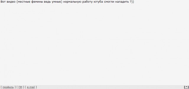 Как женщины отжимают хаты