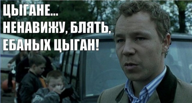 В Москве женщина выгнала пожилого мигранта с протянутой рукой в переходе
