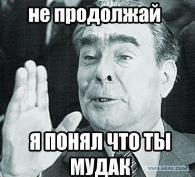 «На кого замахнулись?»: после «рожалки» депутат обозвал россиянок «чучелами»Депутат Ильтяков назвал чучелами россиянок, желающих сделать аборт