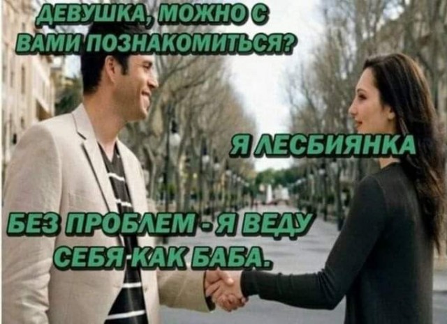 Пятничные картинки.