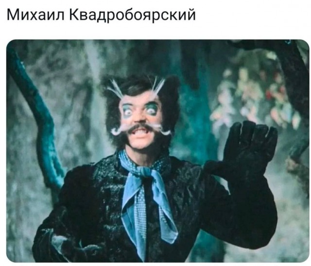 Так себе картинки 29.11.24