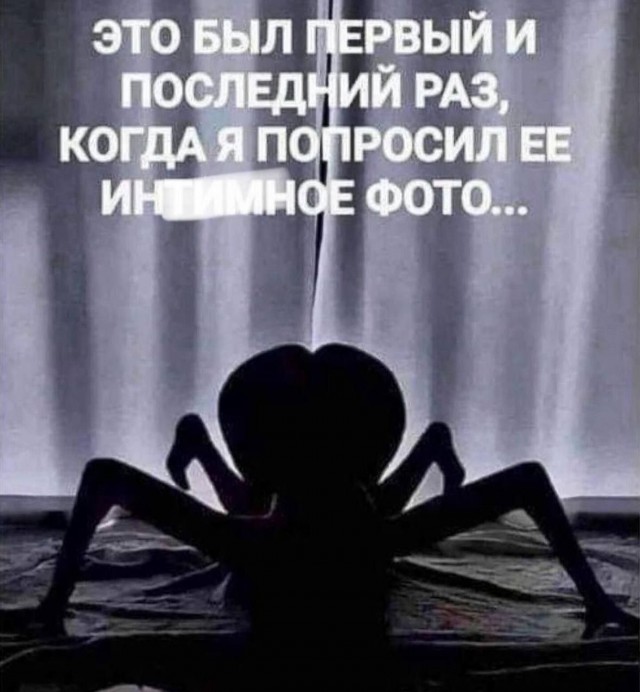 Картинки со стишками депресняшками - 8