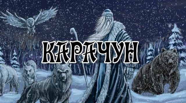 Рождественское волшебство - 50