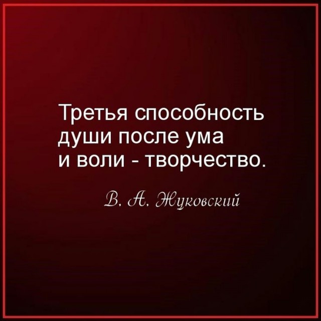 Прикольные и просто красивые картинки 10.01.2025