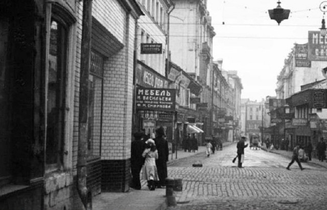 Москва дореволюционная - 14