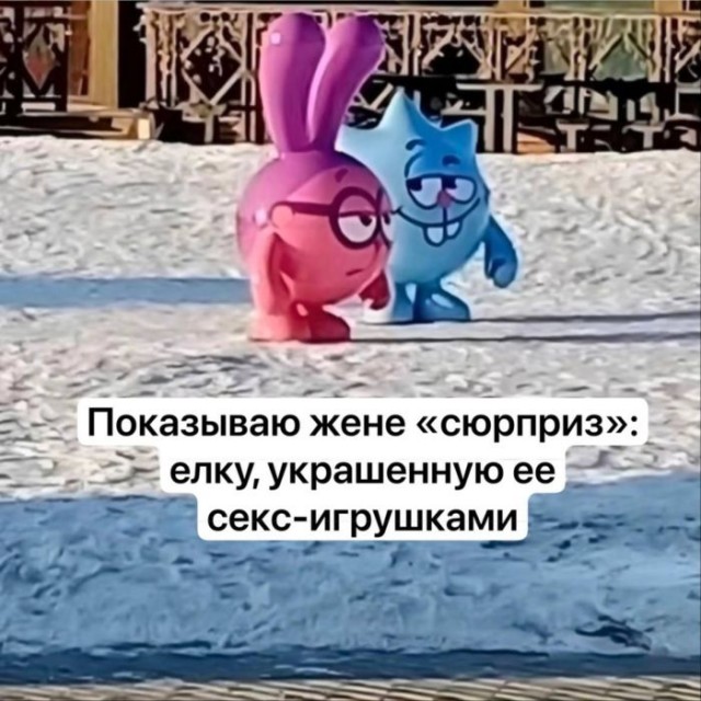 Веселые картинки в пятницу (24.01)
