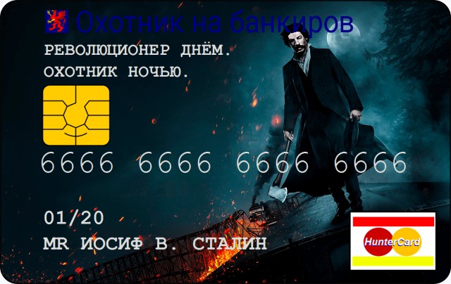 Кассы самообслуживания могут убрать из магазинов: всему виной банановый обман