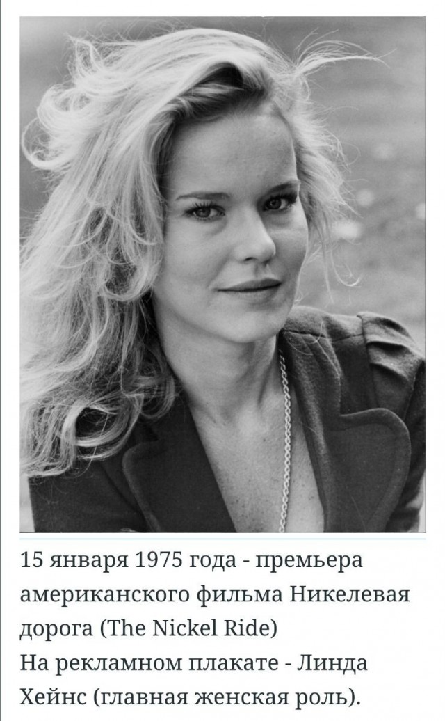 1975