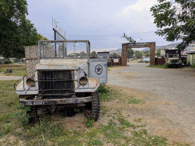 Бутан, таинственный Бутан