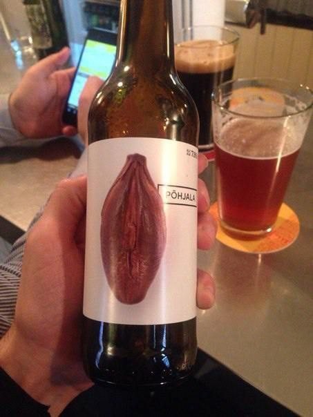 Я понимаю, что вино пиз@тое.