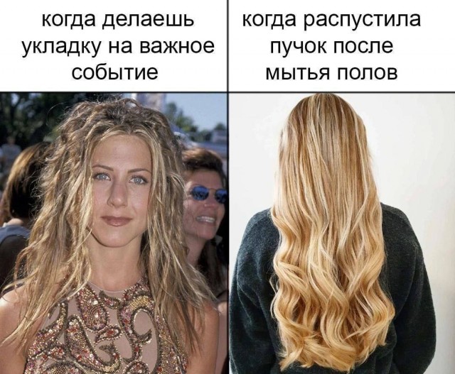 Весёлый полтишок 13.03.25