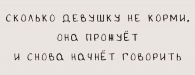 Маленькая пятница 02.04.2025