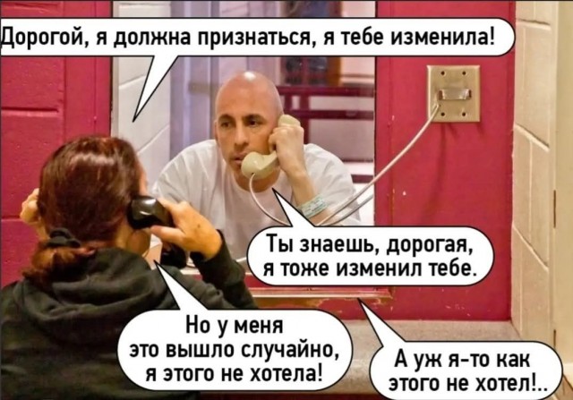 Завалялось тут случайно немного забавных картинок