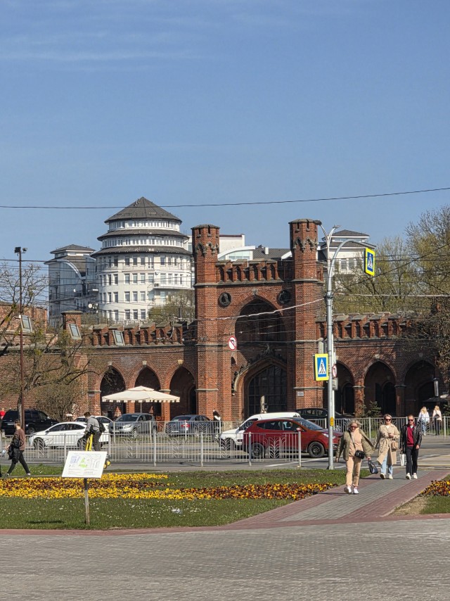 Калининград и область
