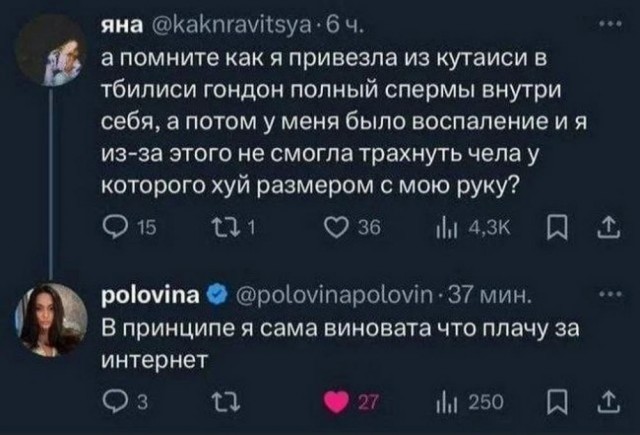 Картинки своеобразного юмора