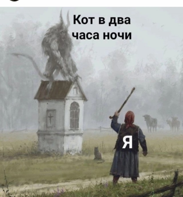 Веселые картинки во вторнег (06.05)