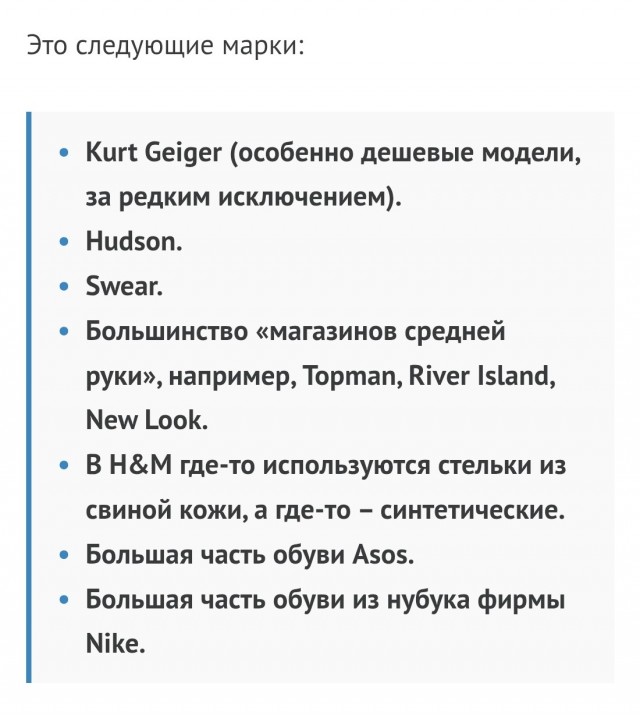 А следовательно, что?