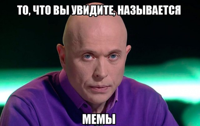 ТРРРидцать тРРРи от 22 мая
