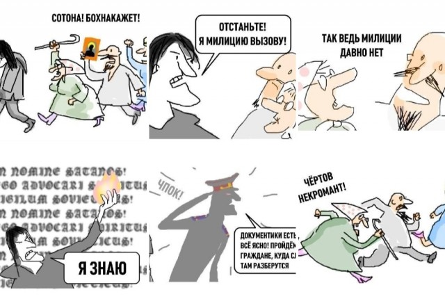 Завалялось тут случайно немного забавных картинок