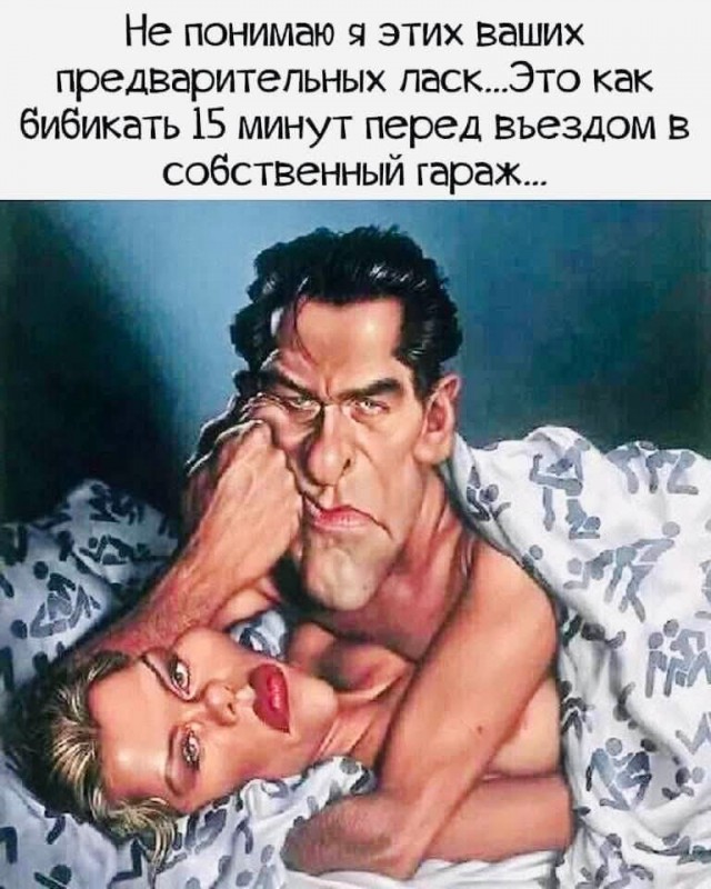 Маленькая пятница 11.06
