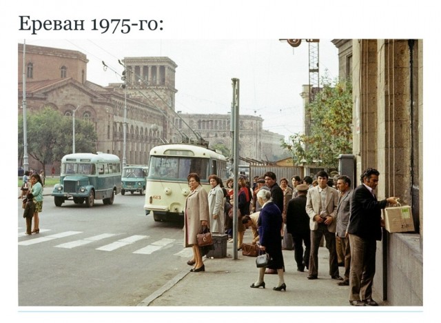 Каким был СССР в 1975 году? Фотоподборка