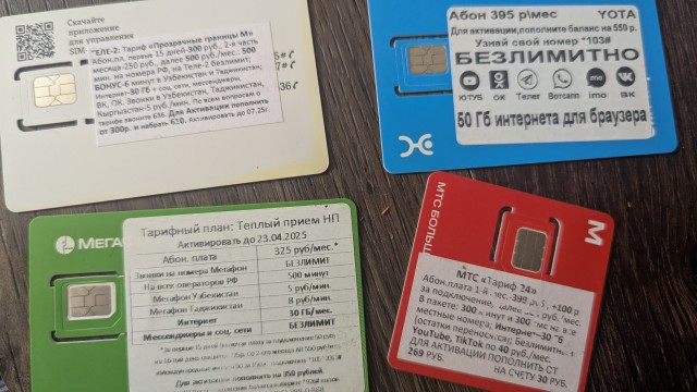 Интернет в России стали отрубать чаще, чем во всём мире