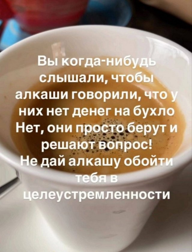 Веселые картинки в понедельник (07.07)