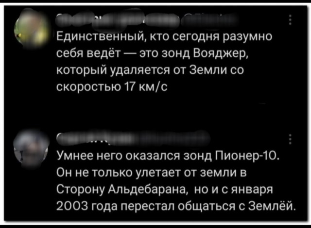 Картинок разных смешных и не очень