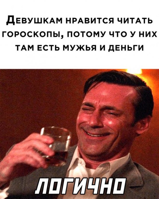 Веселые картинки в маленькую пятницу (23.07)