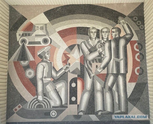 Литболталка