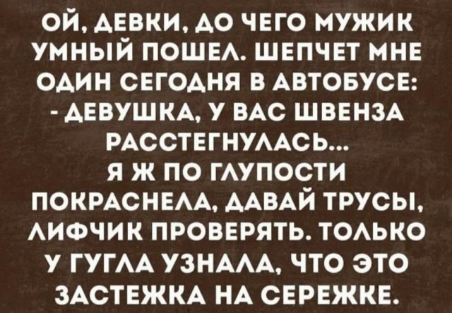Так всякие картинки