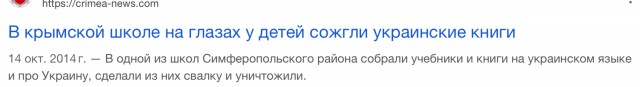 Группу «Сектор Газа» могут запретить в России
