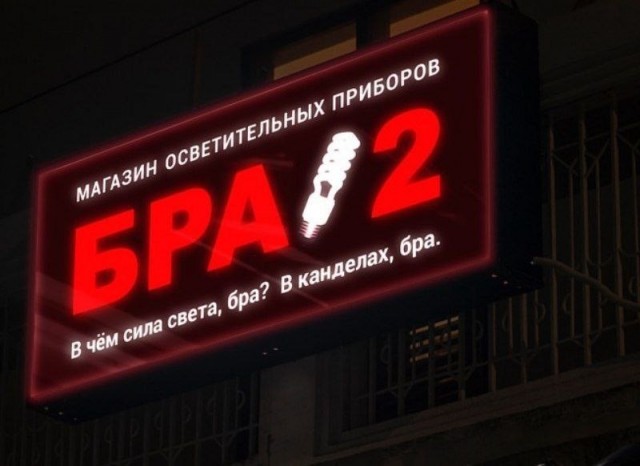 Немного картинок накануне выходных