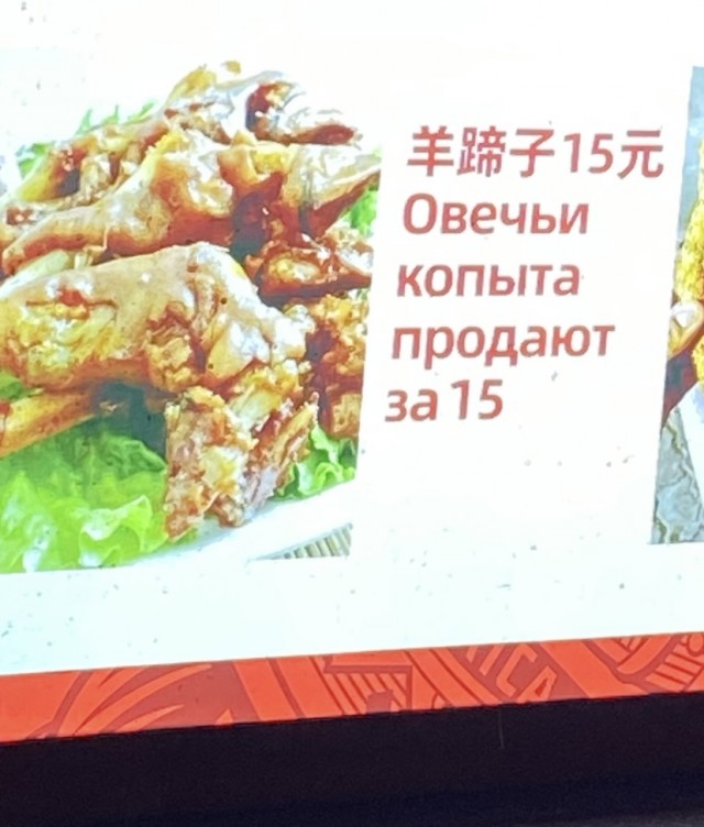 Про то, нужна ли мужчине женщина