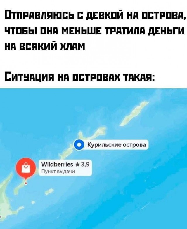 Четверговые картинки