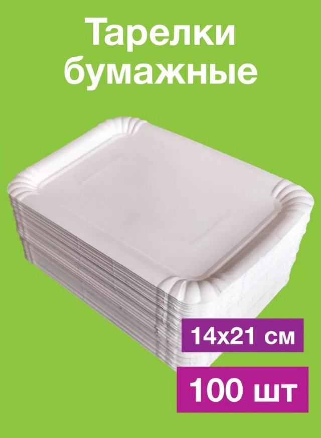 Постоянный гость заведения