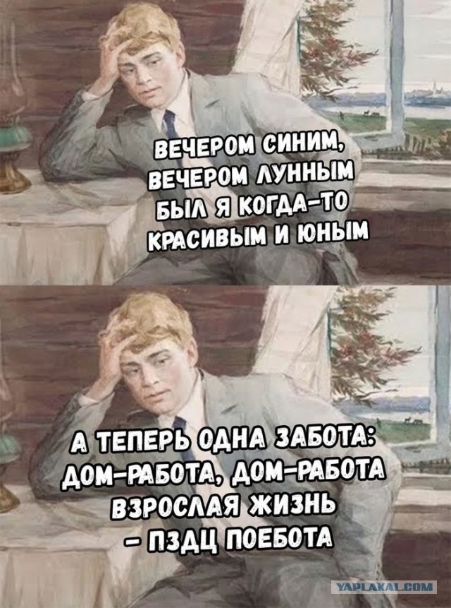 Поэт Сергей Есенин