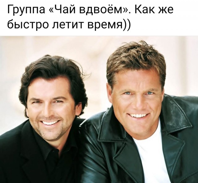 Маленькая пятница