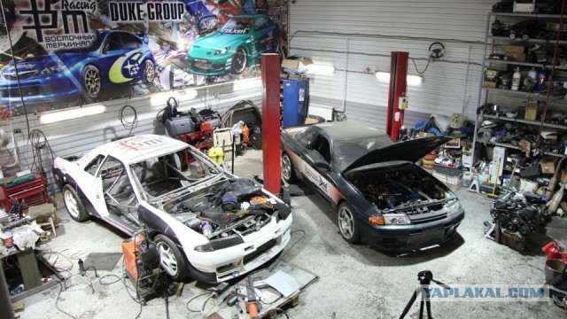 RC DRIFT