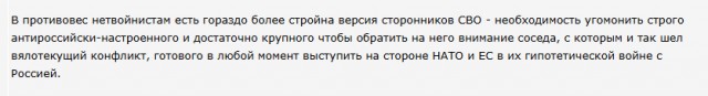 Орел без света. Обломки украинского БПЛА повредили ТЭЦ города Орла.