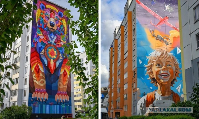 Красота