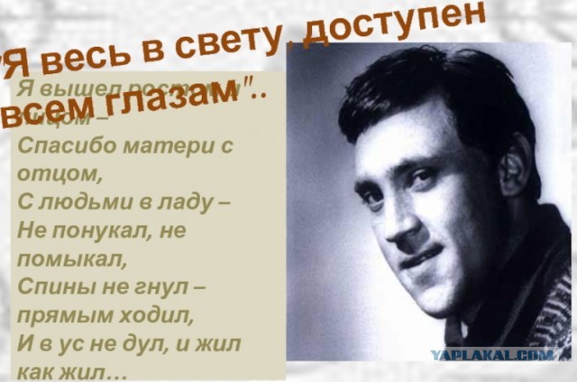 Девочка из трущоб