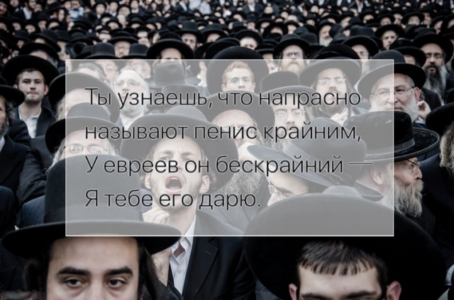 Сходил на дискотеку