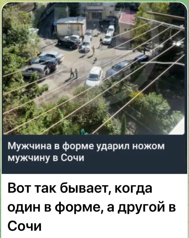 Вторник. Немного картинок