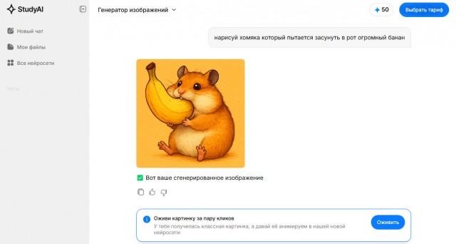 Уберите детей от экранов