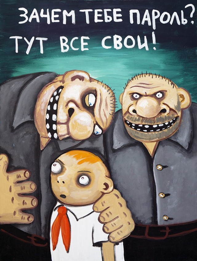В Госдуме заявили о рисках утечки персональных данных россиян из-за новых способов авторизации в WhatsApp*