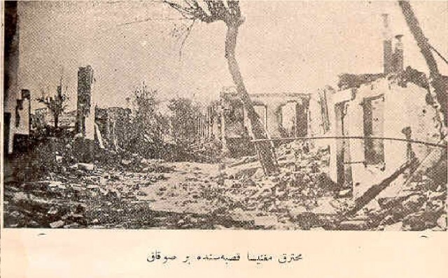 Сожженные города мира с 1920 по 1923 год