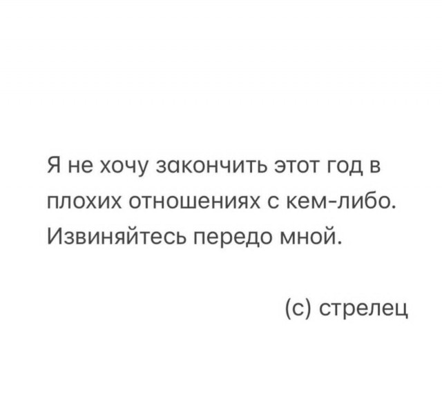 Дегрономикон 5